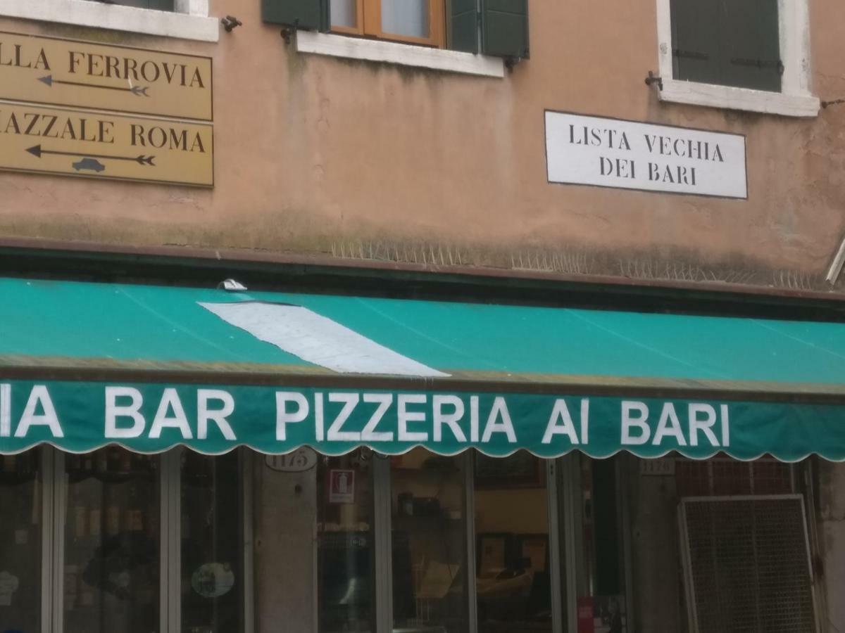 Alla Lista Venedik Dış mekan fotoğraf